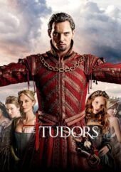 Los Tudor