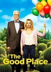 the good place