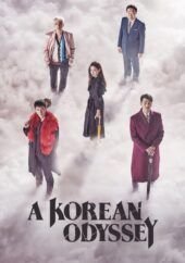 a korean odyssey