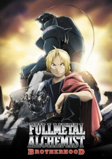 Cartel de la serie Fullmetal Alchemist: Brotherhood
