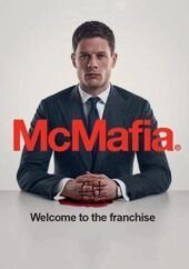 McMafia