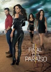 El Final del Paraíso