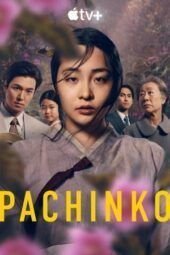 Dónde ver Pachinko