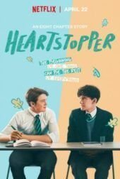 Dónde ver Heartstopper