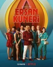 Dónde ver La vida y las películas de Erşan Kuneri