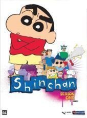 Serie Shin Chan