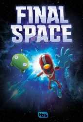 Dónde ver Final Space