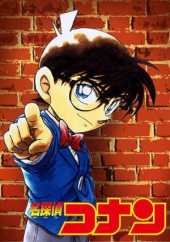 Dónde ver Detective Conan