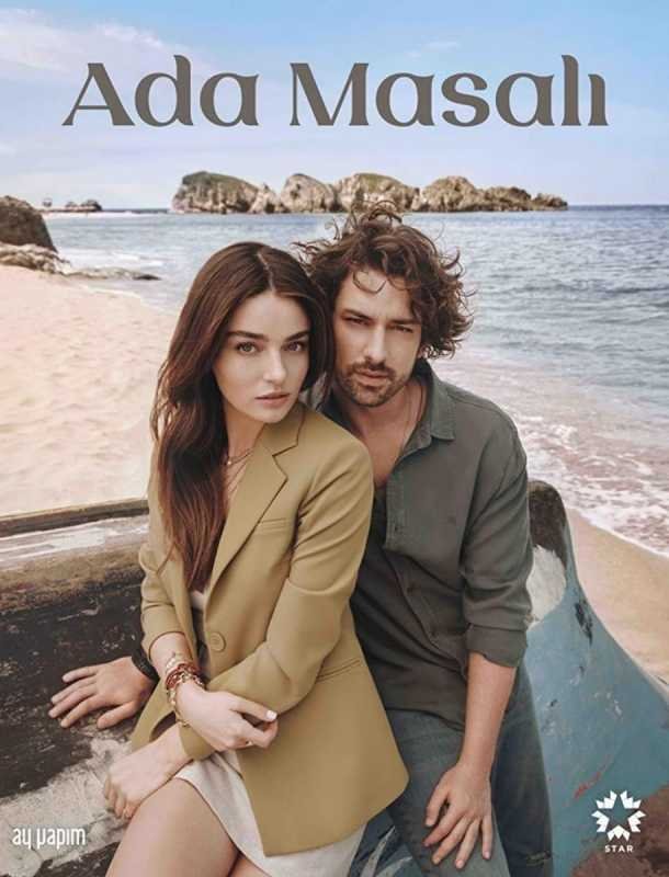 Cartel de la serie Ada Masali