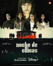 Dónde ver Noche de chicas