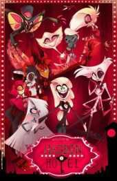 Dónde ver Hazbin hotel: el hotel de las viejas glorias