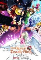 Dónde ver The seven deadly sins: dragon's judgement